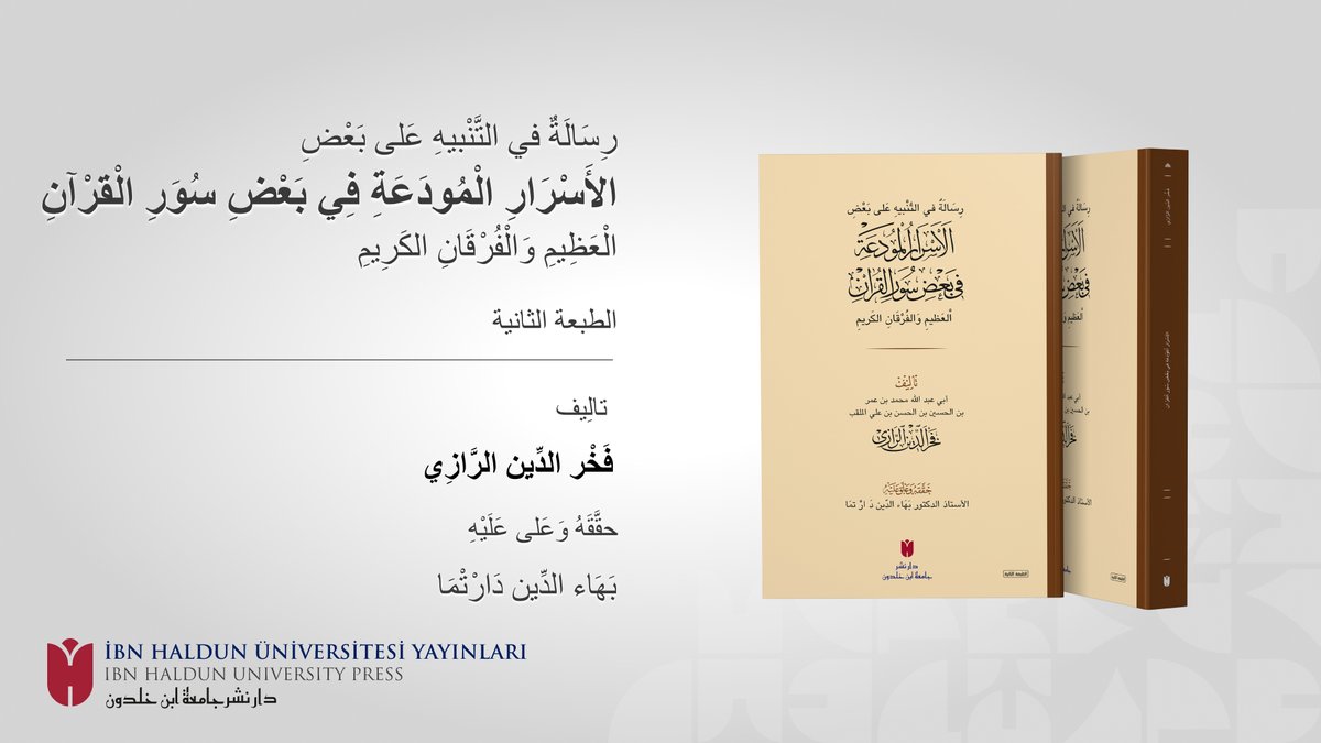 İbn Haldun Üniversitesi Yayınları tweet media