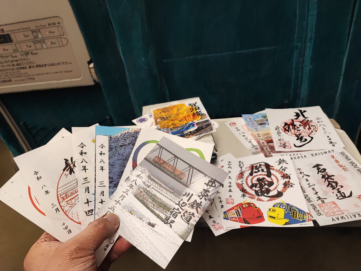 anison6's tweet photo. WESTERポイント全線フリーきっぷの旅〜その22〜

やっぱり最後はレールスターカラーの700系ちゃんで帰りたいじゃないですか😅

2日で中国エリアの鉄印は入手できた

WESTERポイント全線フリーきっぷ様々

いや、でも3日間用のために15,000ポイント貯めたのに😂

2日間で回るには詰め込みすぎました https://t.co/a8bQSgzBF6