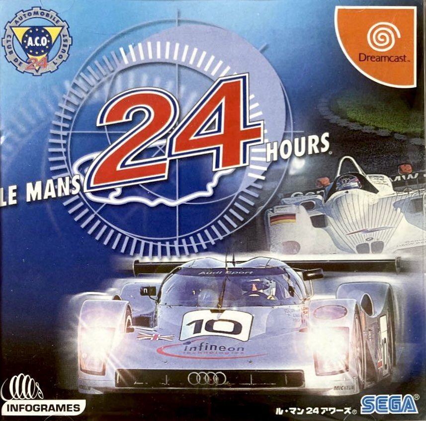 ゲーム探偵団 tweet media