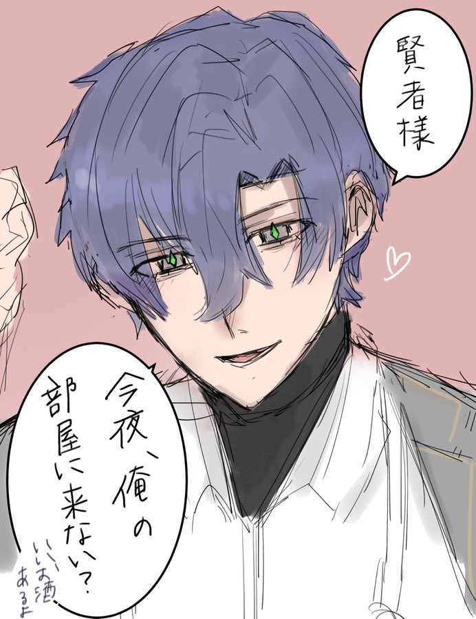 ちなみに一年前これchannel
