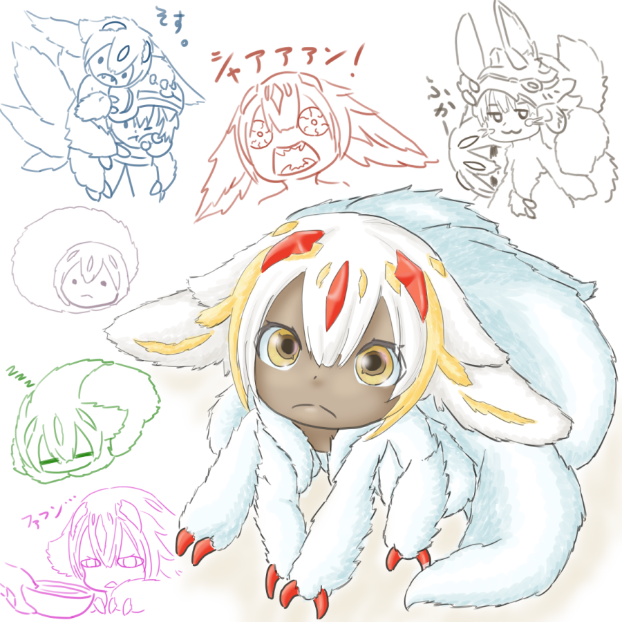 Musasabi_Owl's tweet photo. 今更と言うか、ようやくと言うか、
メイドインアビスを読み始めました。

んなちゃんとそす姫がコマに映る度に
うれしく感じるようになりました。
毛玉フォームが頭から離れなくなりました。
これもアビスの呪いに違いない。
#メイドインアビス https://t.co/B9VXEcIGk3