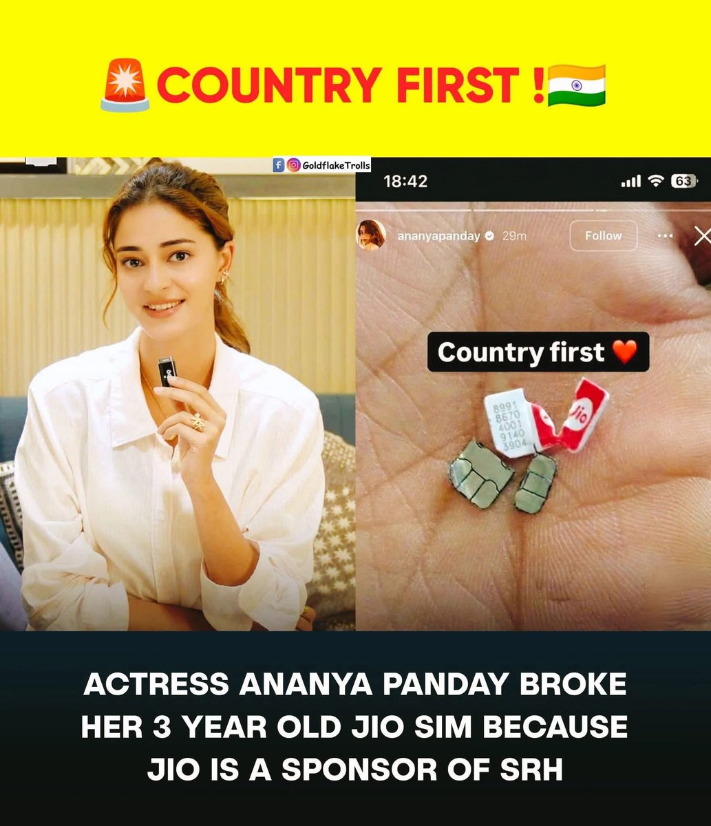Gully Cricket tweet media