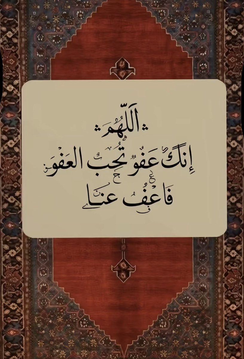 سـَول tweet media