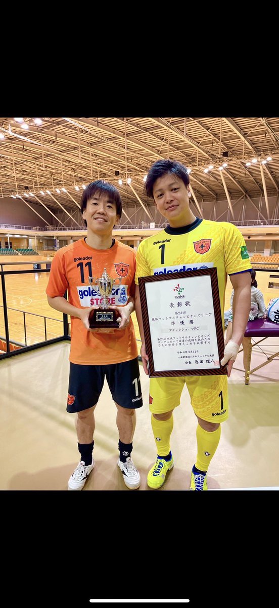 blackshortsfc's tweet photo. 🟠 Retirement ⚫️

【退団選手のお知らせ】

いつもBlack Shorts FCを応援して頂きありがとうございます。

下記選手の今シーズン限りでの退団が決定致しましたので、お知らせ致します。

No.1 佐藤 勇介 選手

以下、本人からのコメント https://t.co/my1NZmOmgX