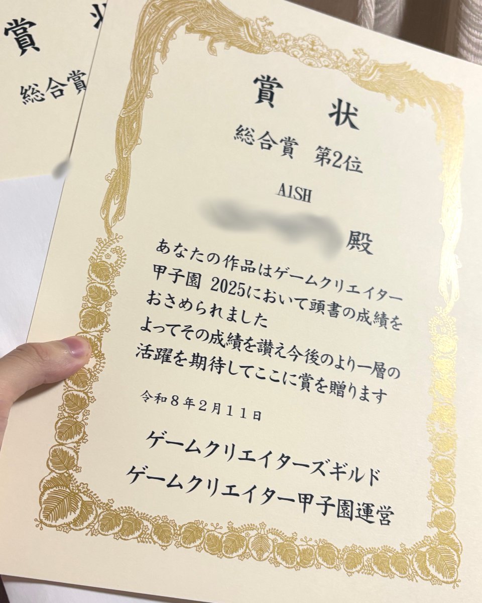 samirin33🩵VCreator🩷 tweet media