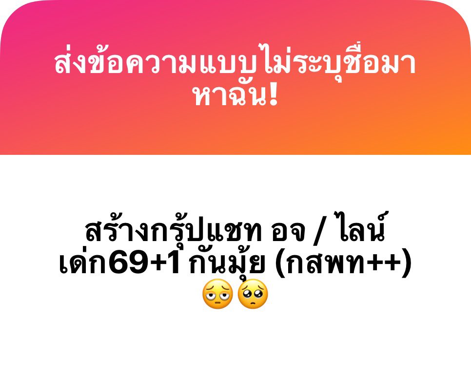 mornor ‘ ♥ tweet media