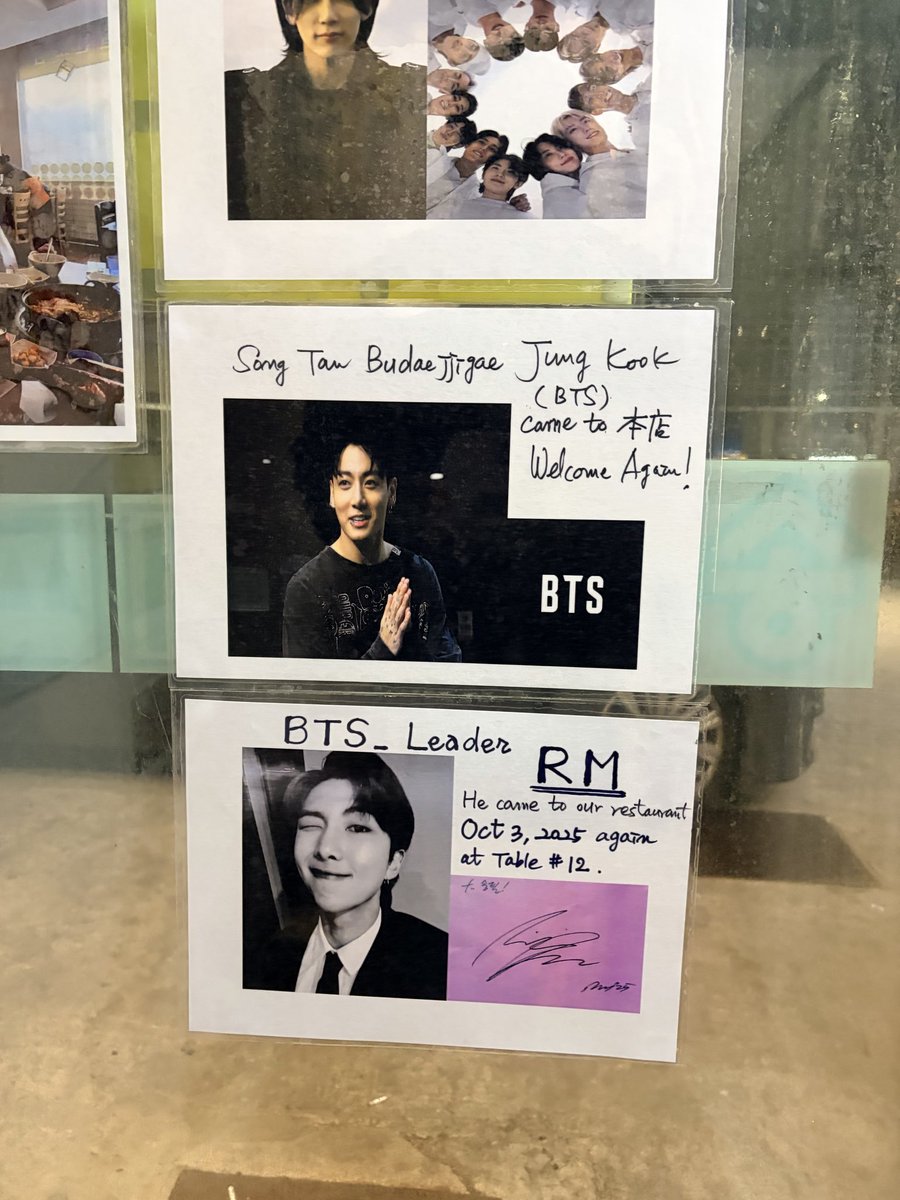 International Sleep⁷ 시차 tweet media