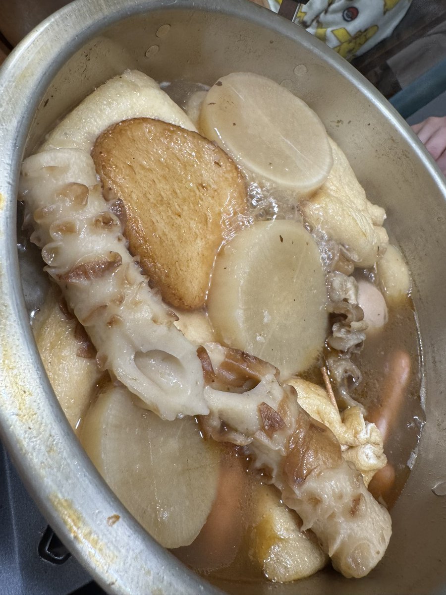 翌日もおでん🍢2次会よ🍶