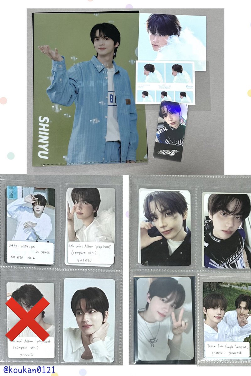 こぐま tweet media