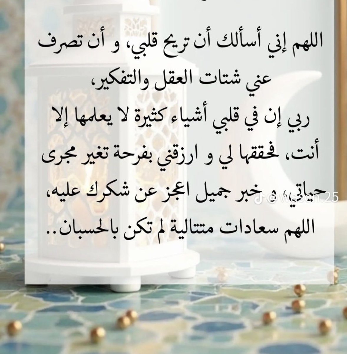 Waazenn's tweet photo. https://t.co/JMNsCVb80X