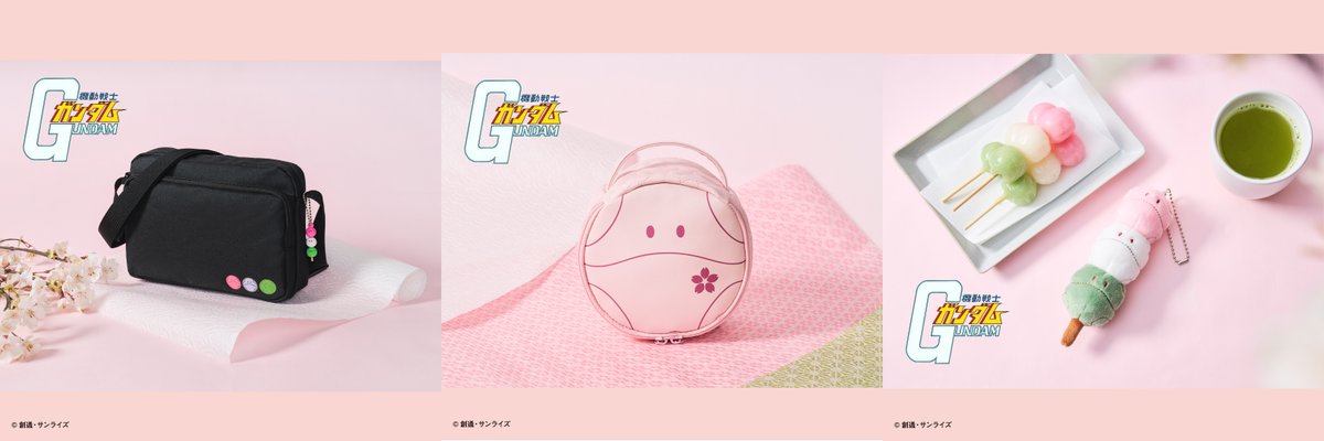 コンビニチェッカー tweet media