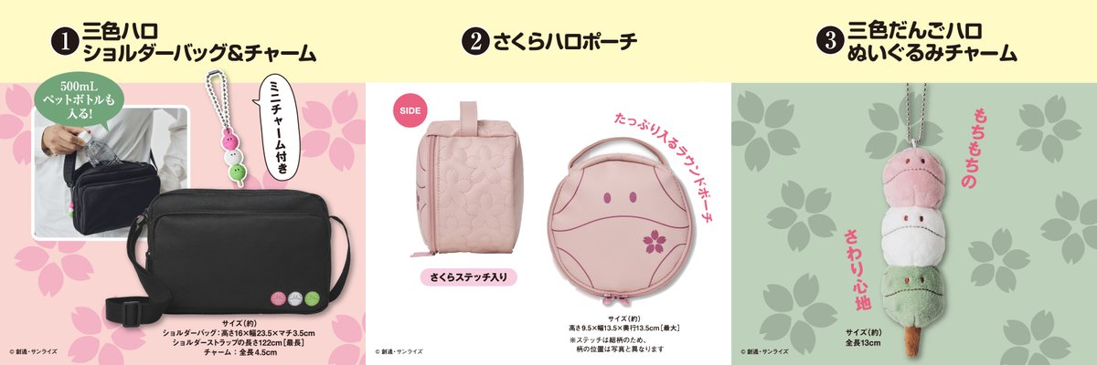 コンビニチェッカー tweet media