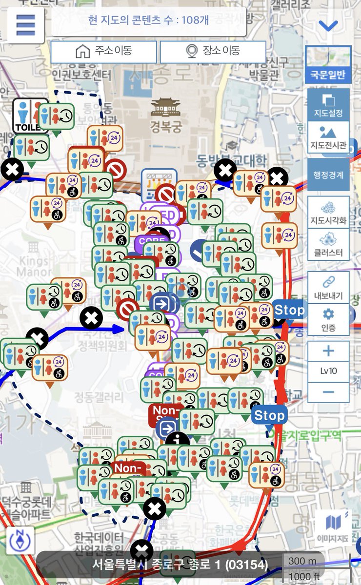 광화문 가는 아미님들 화장실 참고하세요!

map.seoul.go.kr/smgis2/short/6…