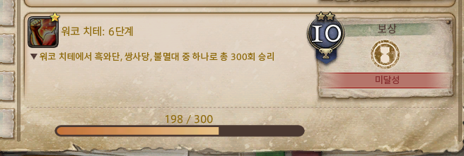 레알 개딱딱한 돌빵 tweet media