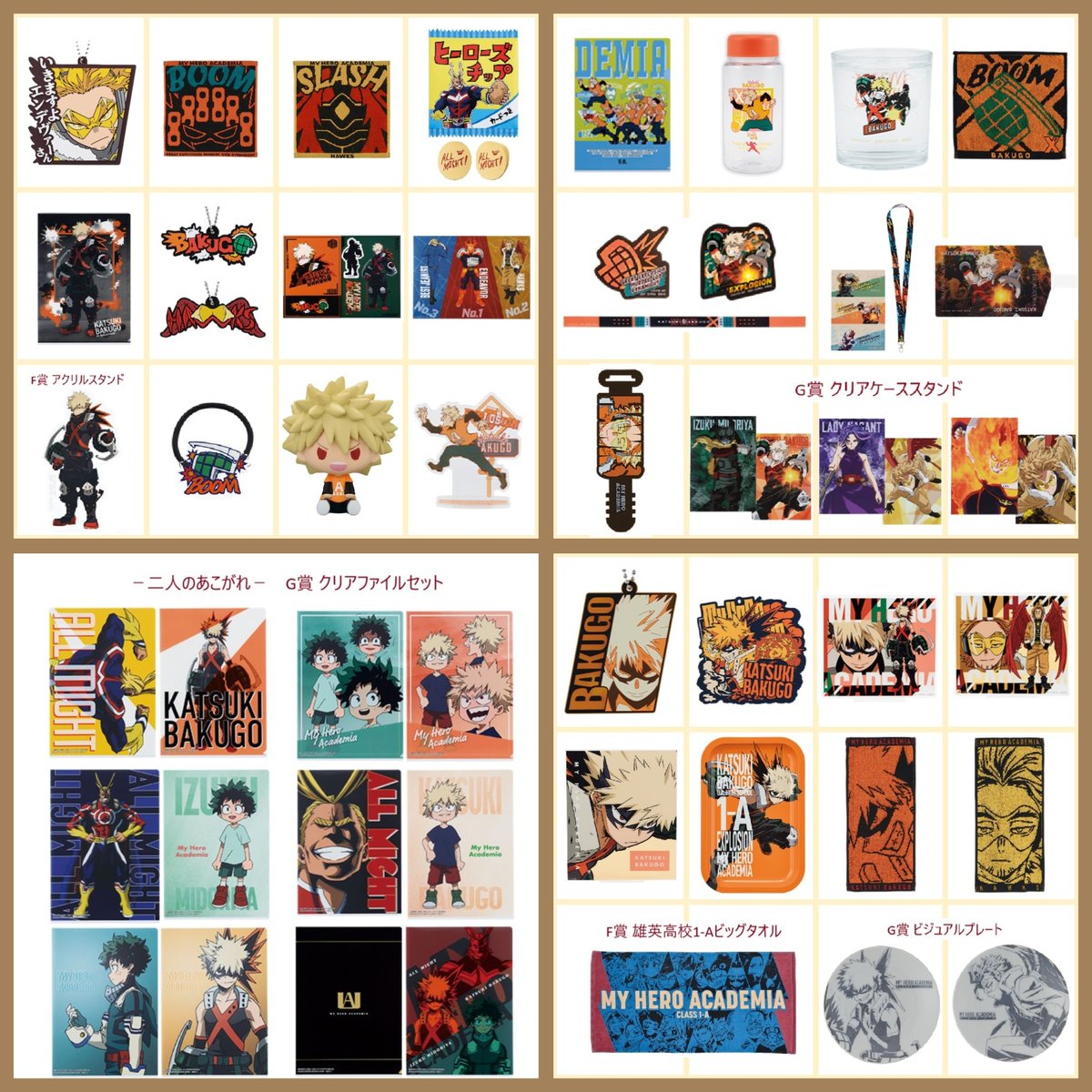 ラブリ🌸お取引用 tweet media