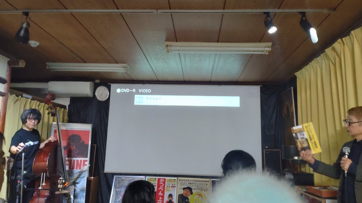 ふちがみとふなと tweet media