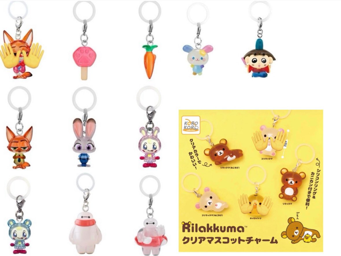 🩷⚡️ tweet media