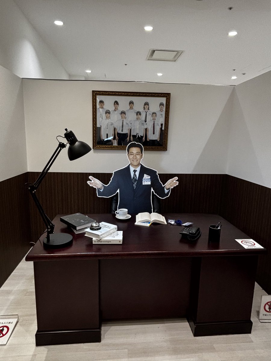 TMapud41031's tweet photo. #SJMarket
#SJマーケット
#SUPERJUNIOR https://t.co/tAFcnbCO4r