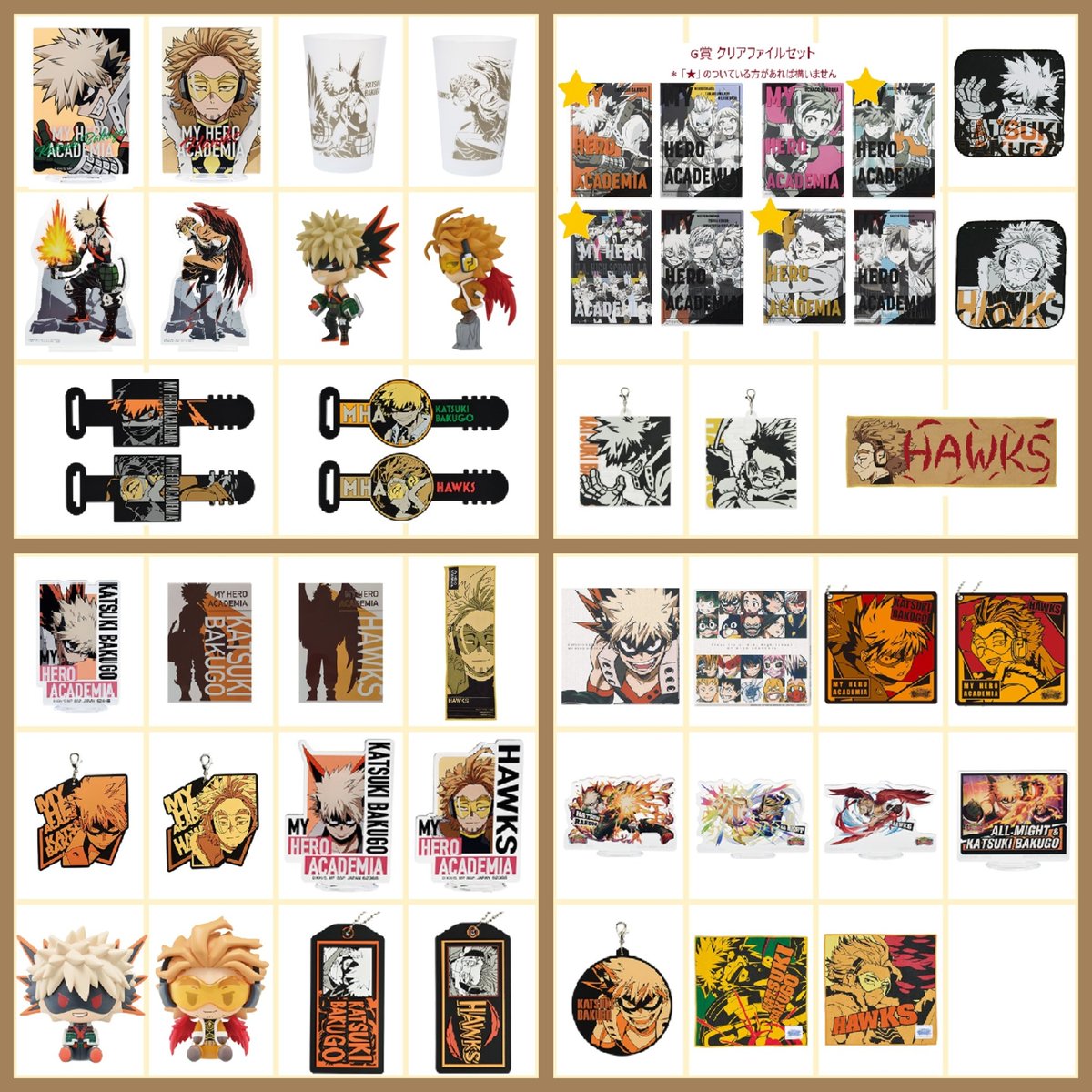 ラブリ🌸お取引用 tweet media