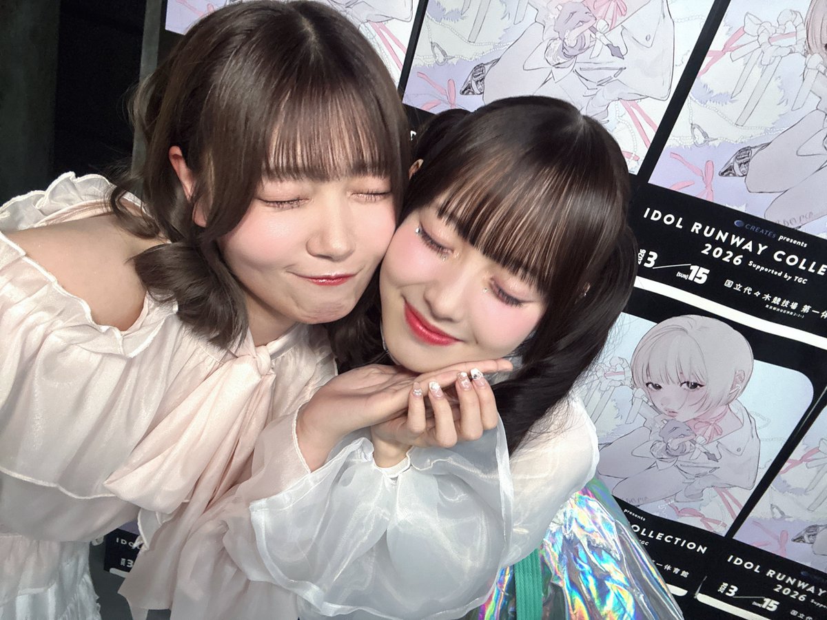 ozawa_aimi__'s tweet photo. ももなとひめりとお写真撮れたよ〜っ🥺!!

嬉しい〜〜！！♡
いつも沢山見させていただいてるよ🥹
ずっと大好きだよおお！🫶🏻🫶🏻

また会えますようにーー!❤︎

 #高嶺のなでしこ さん🐈‍⬛🌸 https://t.co/Wviwnhoytu