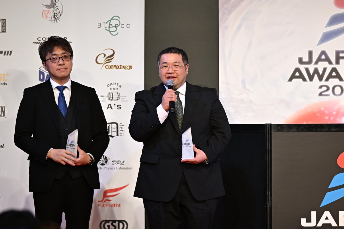 JapanProDarts's tweet photo. 【JAPAN AWARDS 2025：優秀UMPIRE】
優秀UMPIRE賞は早田経平さん、田中豊さん、大島秀仁さんです。
おめでとうございます！

※優秀UMPIRE賞：JAPAN UMPIRE制度において模範となる審判活動に努めて頂いた審判員の方に贈呈される賞です。 https://t.co/HvidGd2cEu