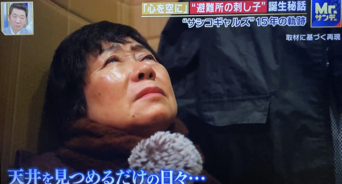 なないろ広報部 ゆきを部長 tweet media