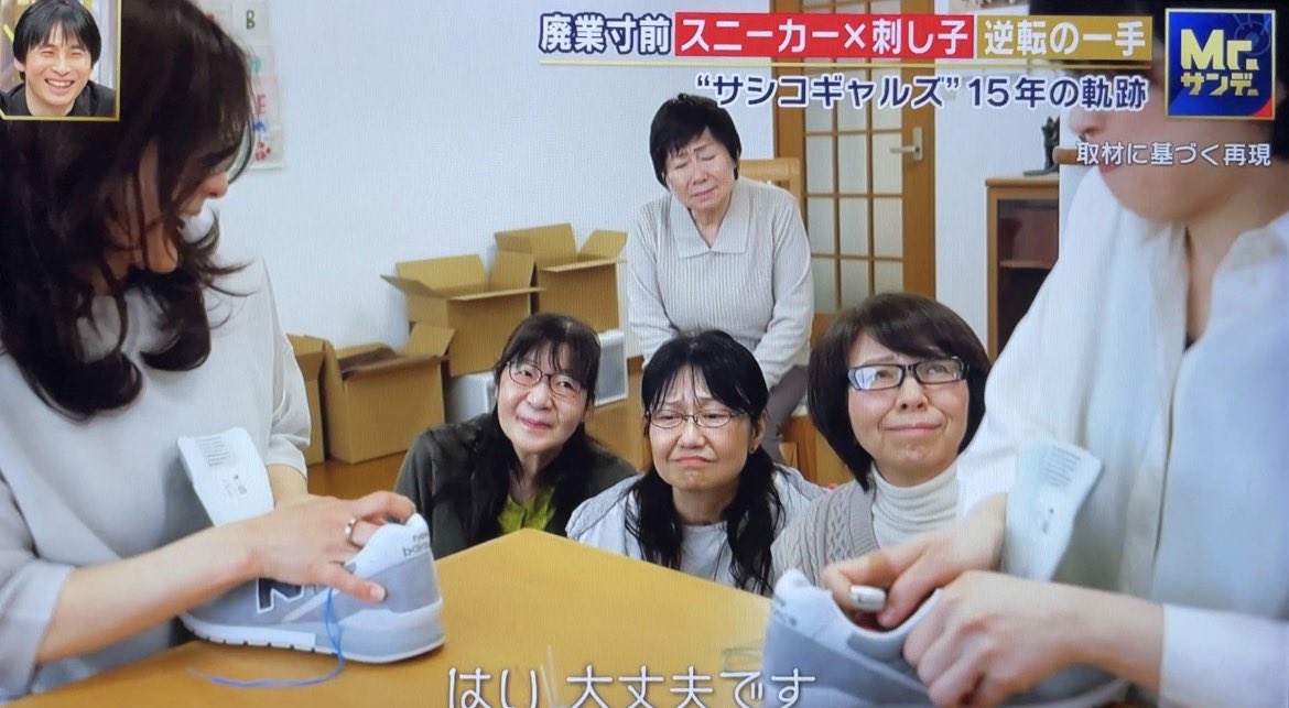 なないろ広報部 ゆきを部長 tweet media