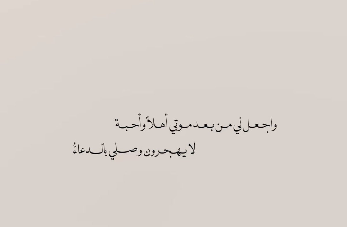 ldtgl's tweet photo. https://t.co/mvobNVnf3B