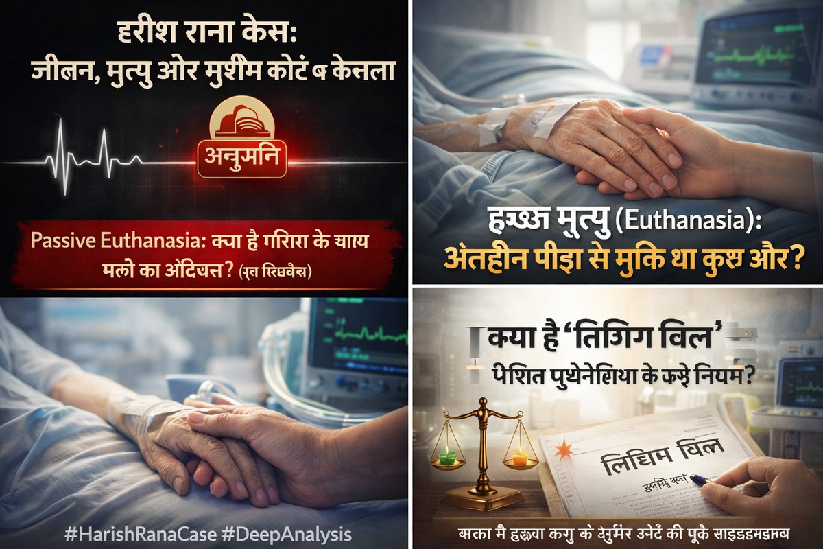 Orbis Fast tweet media