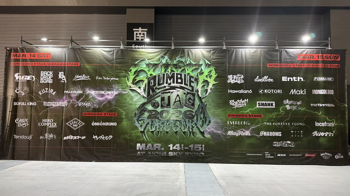 wasamon69's tweet photo. RUMBLE × JAG 2026 全通
Aichi Sky Expo (愛知県国際展示場)
1日目優勝: HERO COMPLEX
2日目優勝: KOTORI
総合優勝: Hump Back
#wasamon69 https://t.co/yY1g3Cwn3I