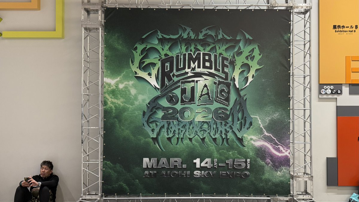 wasamon69's tweet photo. RUMBLE × JAG 2026 全通
Aichi Sky Expo (愛知県国際展示場)
1日目優勝: HERO COMPLEX
2日目優勝: KOTORI
総合優勝: Hump Back
#wasamon69 https://t.co/yY1g3Cwn3I