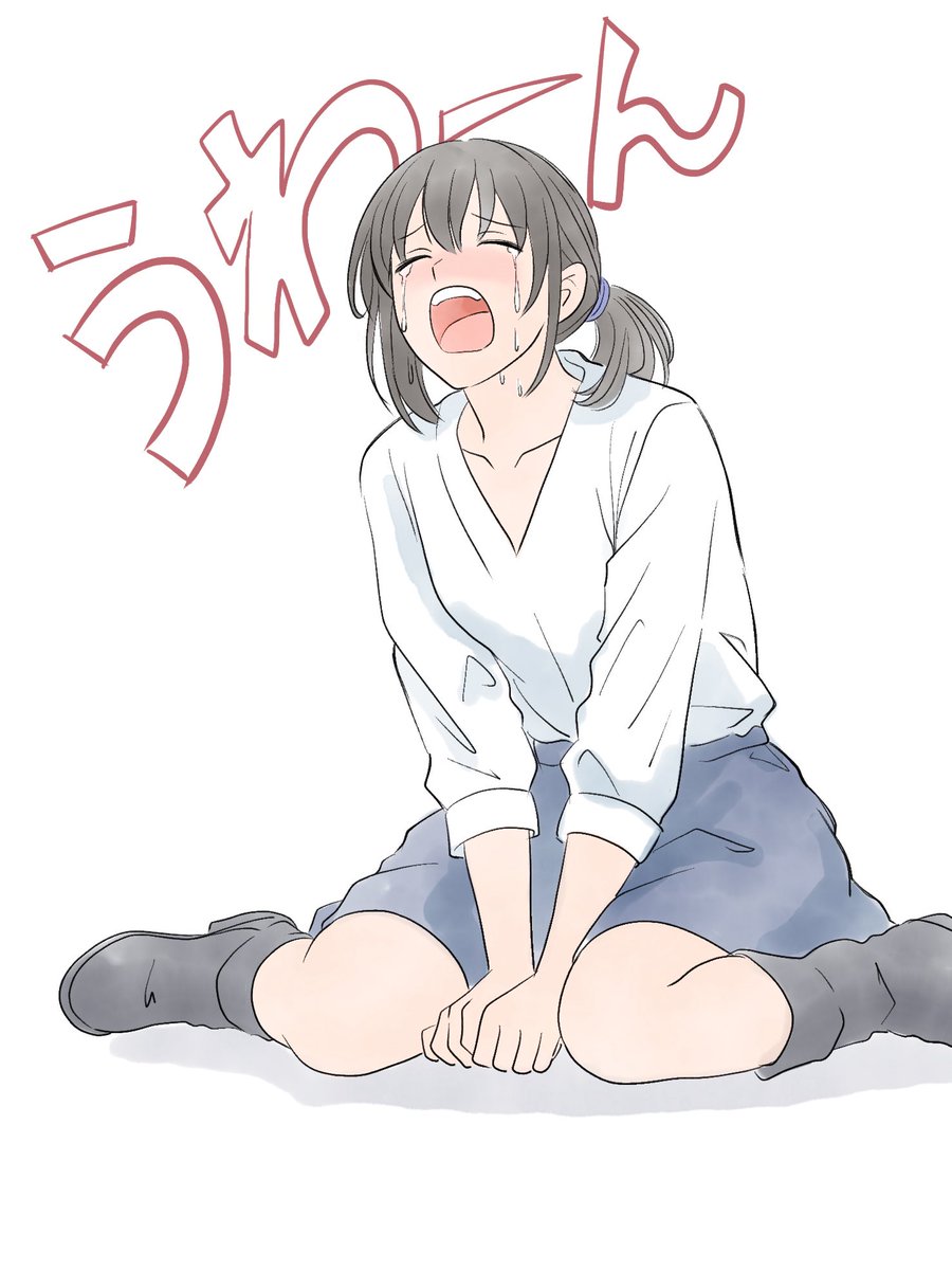 三日三晩泣く人