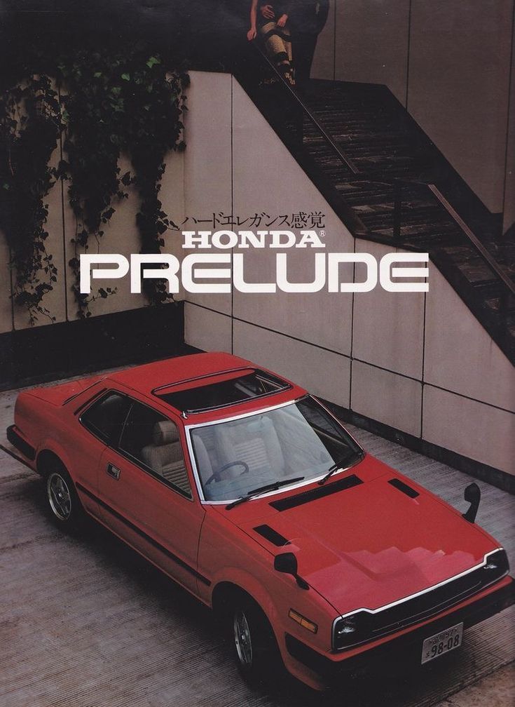 Retromania4ever's tweet image. 🎏🇯🇵🎏 #Advertisement of the first-generation #Honda Prelude.