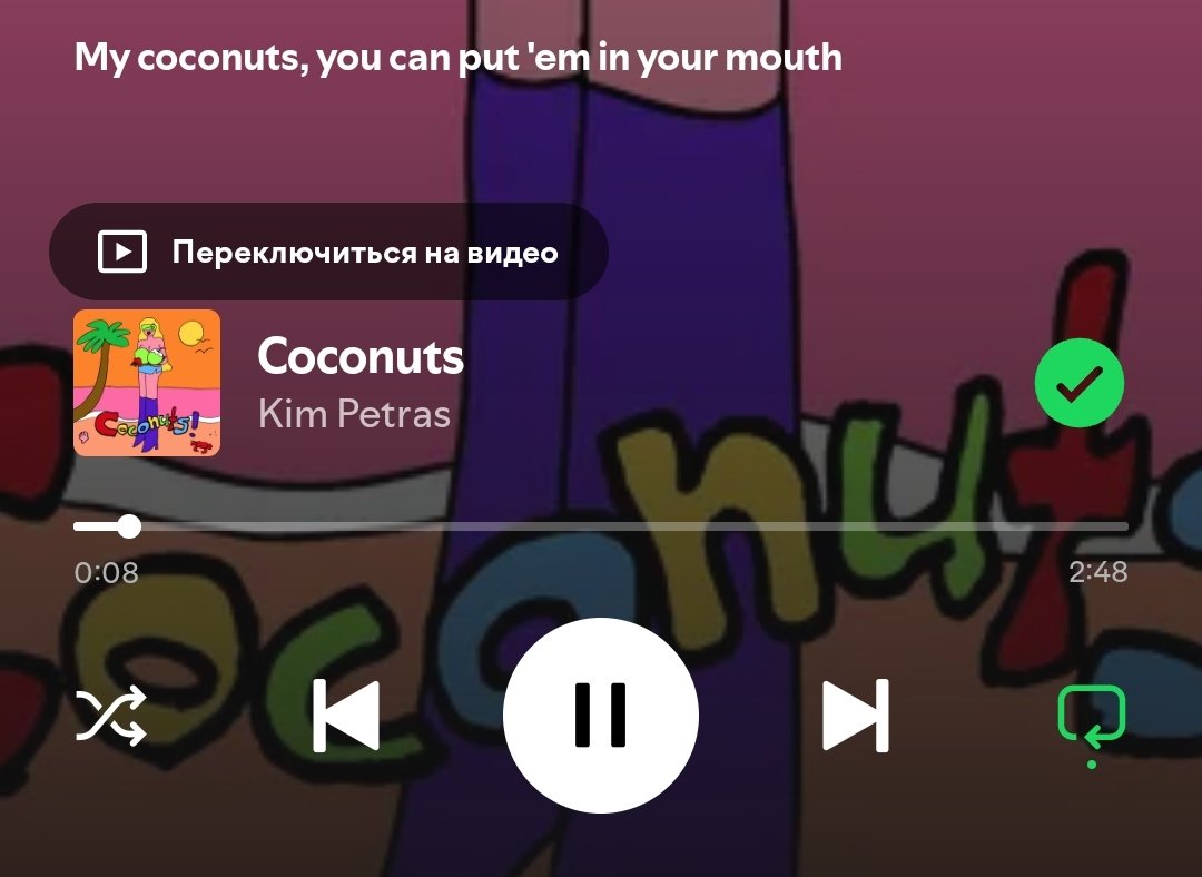 GreateShake tweet media