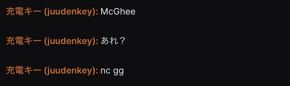 juudenkey's tweet photo. ncggって送ろうとしたらiPhone のキーボードの自動補正って機能のせいで全く関係ないチャットしてしまった…
めっちゃ恥ずい…
これ最初からONなのトラップだろ… https://t.co/ZBwCRdZo5A