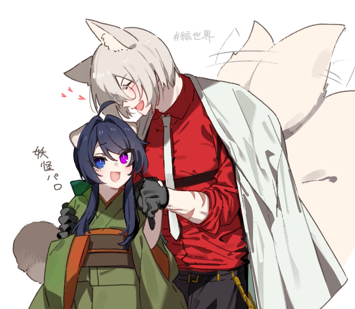 こうめい☔ tweet media