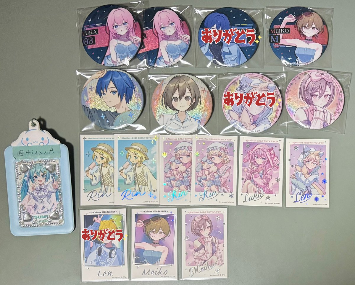 4isxuA's tweet photo. 【交換・譲渡】39culture ミクカルチャー 初音ミク ロフト ピアプロキャラクターズ

譲：リン、レン、ルカ、KAITO、MEIKO

求：画像5ミク＞Musicミク類＞同種ミク、異種ミク＞定価＋送料

異種同士交換可能(差額精算あり)
22日ポケミク手渡しor郵送
検索からでもお気軽にお声かけください https://t.co/54qBwr61Q9