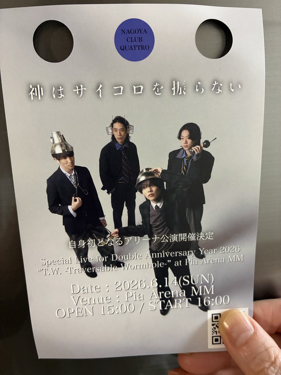 ackel39's tweet photo. 神サイのカバーライブ。セトリネタバレ禁止だからめちゃくちゃ良かったしかまだ言えないけど、40代にも刺さる曲を歌ってくれてありがとう！このセトリが載ってるポストカード毎回ほしい！！
#神サイ
#神サイ_ROOTS https://t.co/PUCoE6uLZV