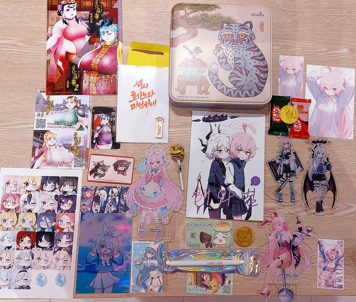 냥팡주🤧 tweet media