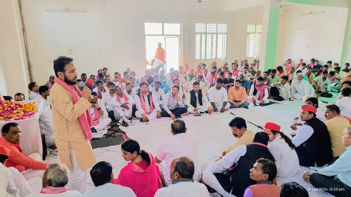 Socialist Chaudhry (6K) tweet media