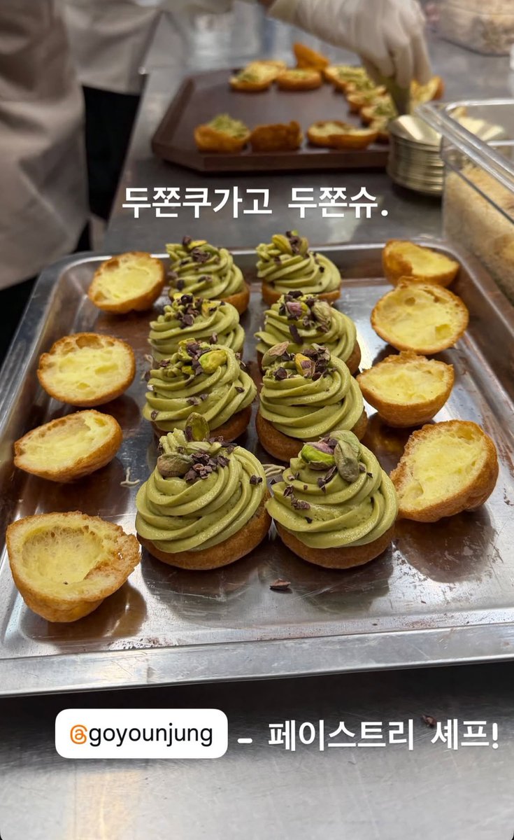 YOUNJUNG BASE tweet media