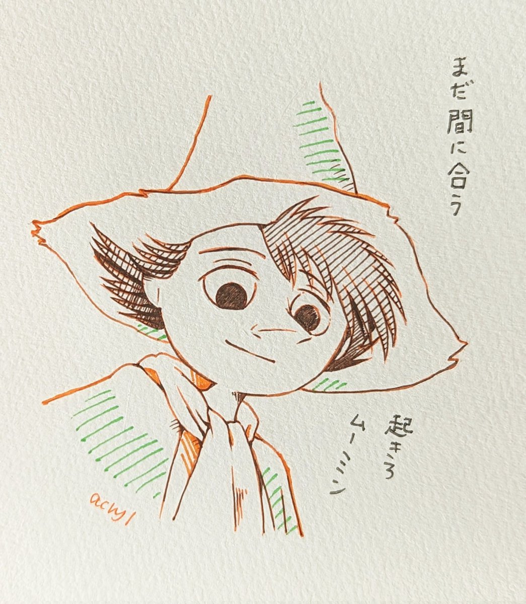 ｱｸﾘﾙ🍞人生2度目の学生生活 tweet media