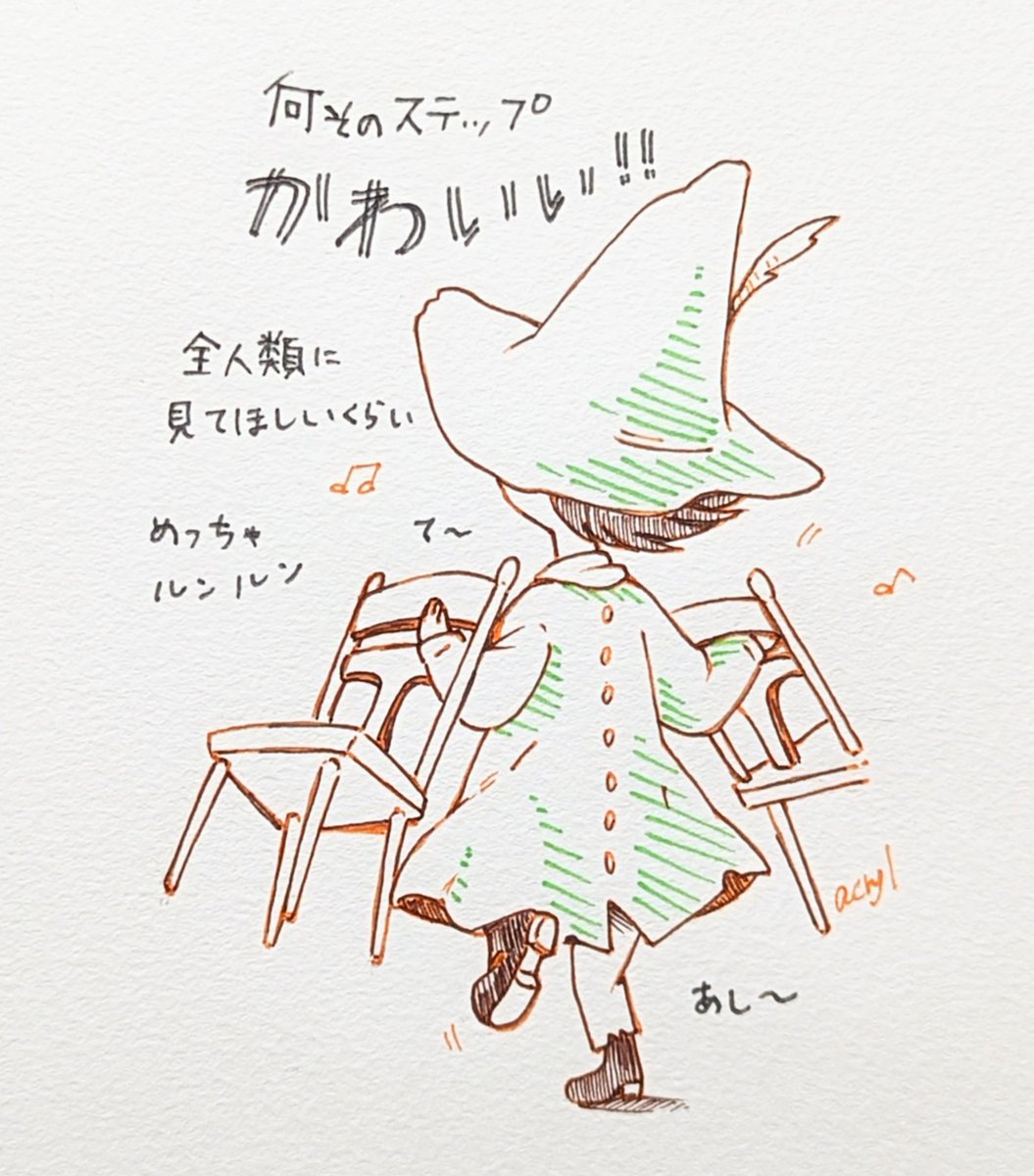 ｱｸﾘﾙ🍞人生2度目の学生生活 tweet media