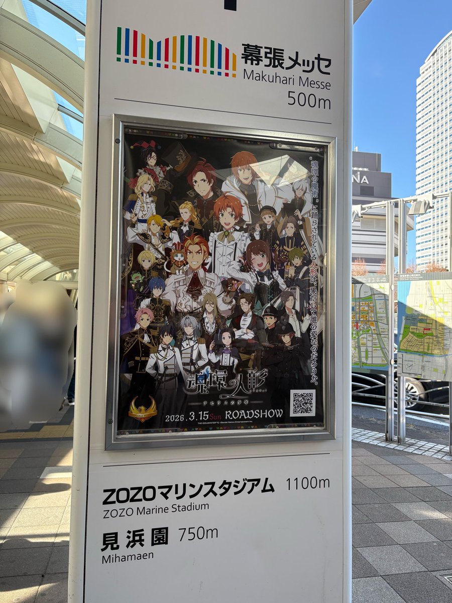 choyukitaros's tweet photo. 本番見ながら頭を抱えたのは初めてでした😇
ストーリー好きすぎた
もう一度じっくり見直そうと思います
お疲れ様でした(｡･о･｡)

#SideMPRS魂環の人形_day１ 
#SideMPRS魂環の人形_day２ https://t.co/PEZwssxB4G