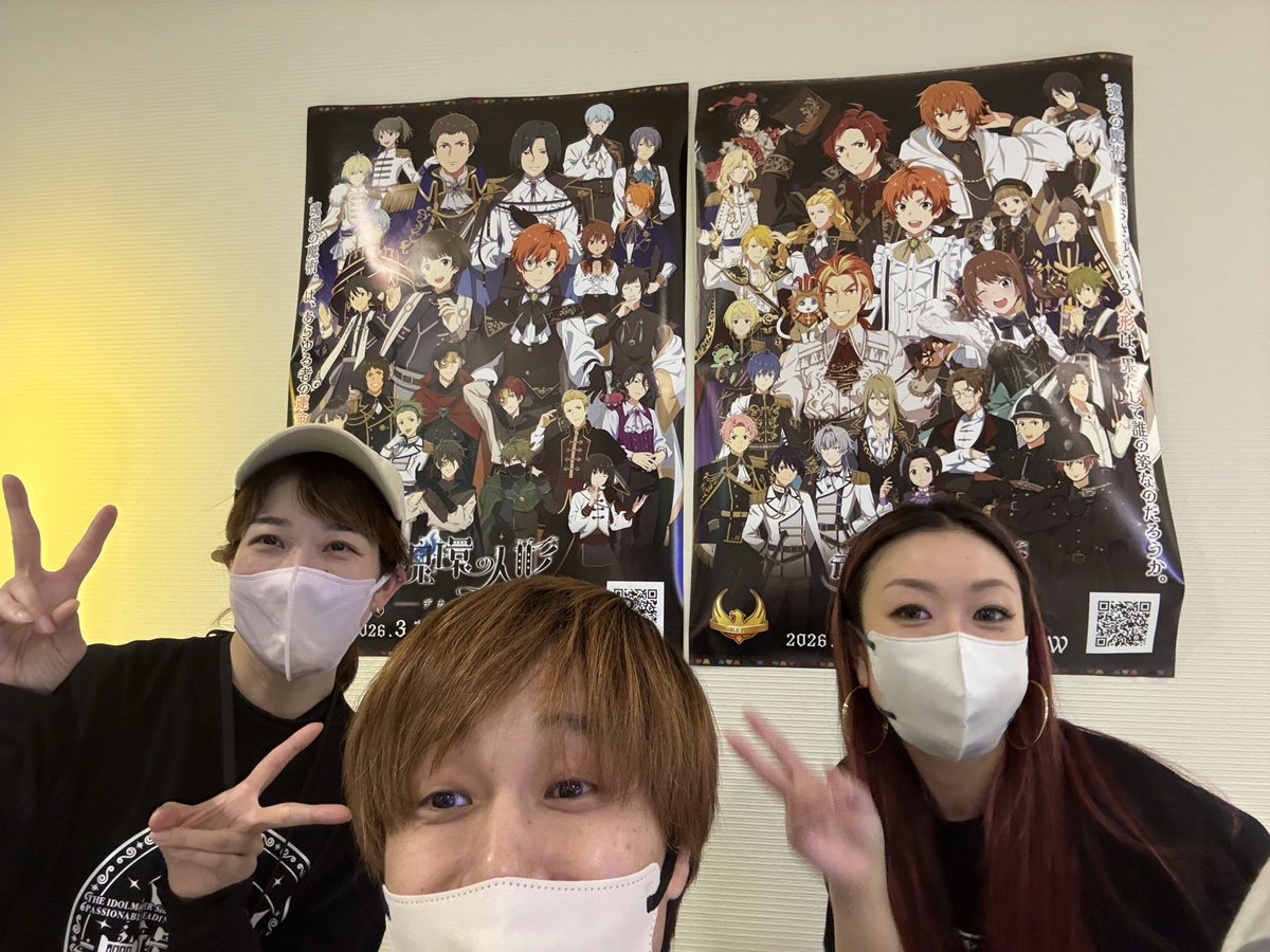choyukitaros's tweet photo. 本番見ながら頭を抱えたのは初めてでした😇
ストーリー好きすぎた
もう一度じっくり見直そうと思います
お疲れ様でした(｡･о･｡)

#SideMPRS魂環の人形_day１ 
#SideMPRS魂環の人形_day２ https://t.co/PEZwssxB4G