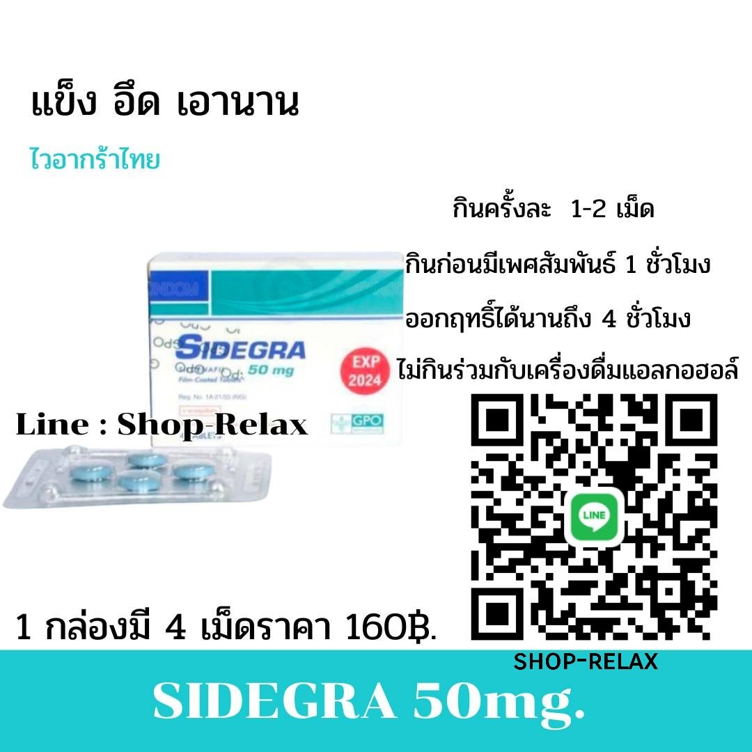 Popper สวรรค์สายตี้ ☁️ tweet media
