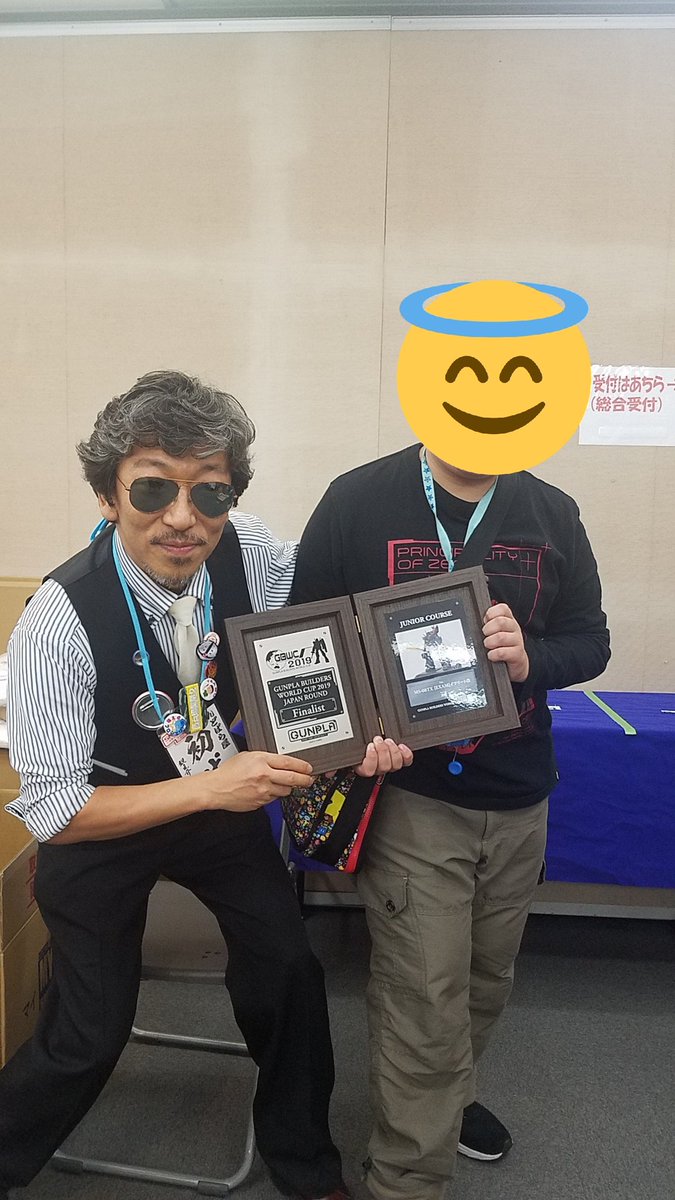 リュウナイト♘ tweet media