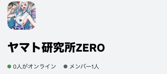 ZERO tweet media