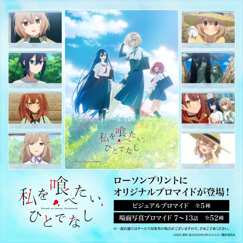 コンビニチェッカー on X: 
