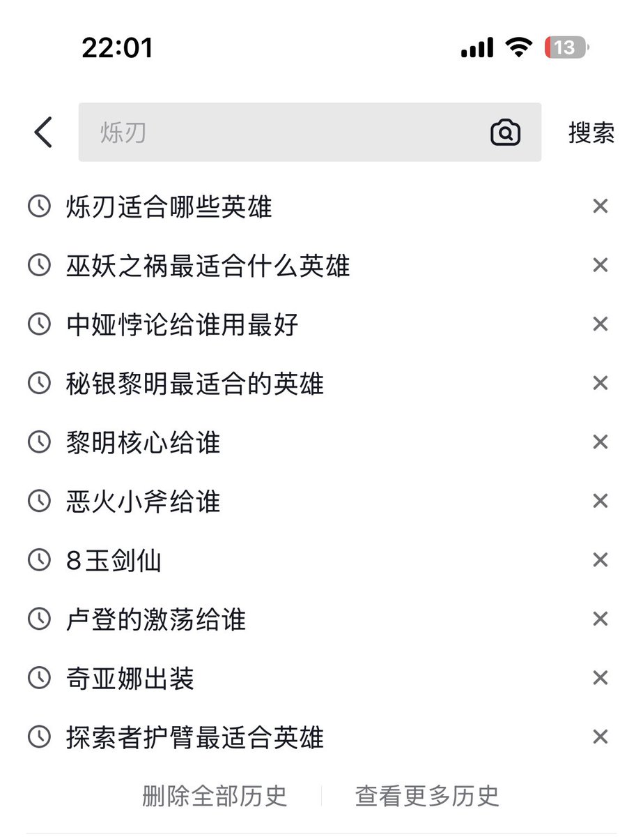 尿尿大王 tweet media